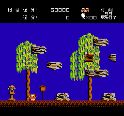 茶茶丸大冒险 (v1.0) (简) 截图