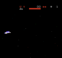 超时空要塞 (简) 截图