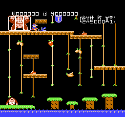 大金刚Jr (简) 截图