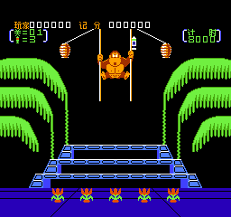 大金刚3 (简) 截图