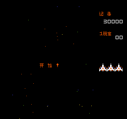 大蜜蜂 (简) 截图