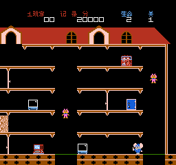 快乐猫 (简) 截图