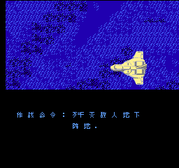 霹雳神兵 (简) 截图