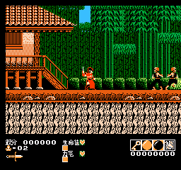 恶魔之剑 (修正版) (简) 截图