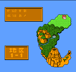 突然君 (简) 截图