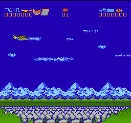 中东战争 (简) 截图