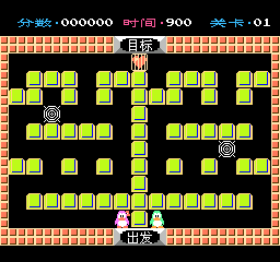 企鹅先生冒险之旅 (简) 截图