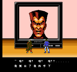 口袋里的魔鬼 (简) 截图