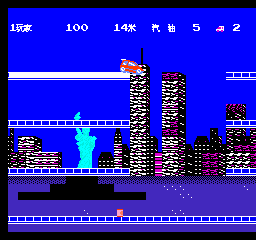 碰碰车 (v1.0) (简) 截图