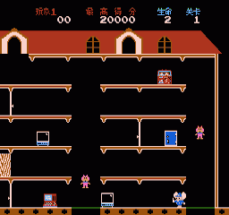 猫捉老鼠 (简) 截图