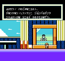 松鼠大作战2 (简) 截图