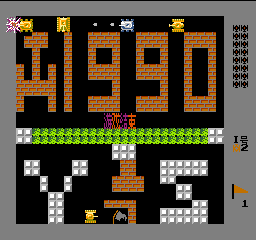 坦克1990 (简) 截图