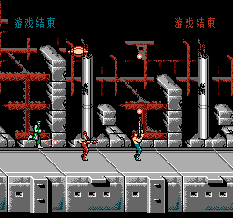 超级魂斗罗 (v2.0) (简) 截图