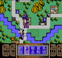 财神到 (繁) 截图