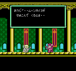 超魔兽大战 (简) 截图