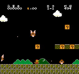 超级马里奥兄弟 - 路易基之谜团 (简) 截图