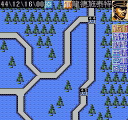 争霸世纪 (繁) 截图