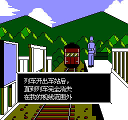 荣誉勋章 (简) 截图