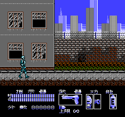 铁甲威龙 (v1.1) (简) 截图