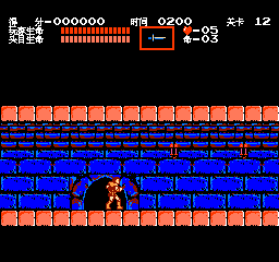 恶魔城 (简) 截图