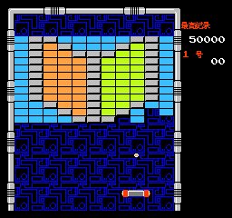 弹射球 (修正版) (简) 截图