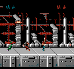 超级魂斗罗 (简) 截图